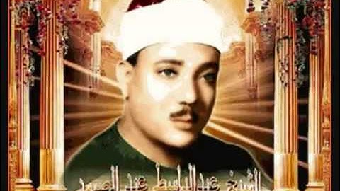 الشيخ عبد الباسط سورة طه مقامات مختلفه2 YouTube