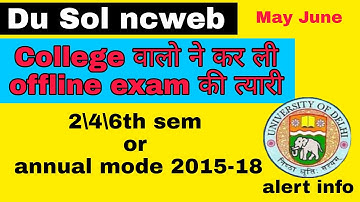 Alert info du ne kr li offline exam ki tyari. 😱| aryan update-DU