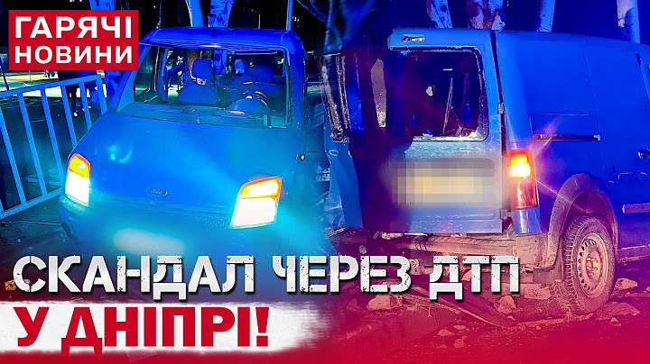 СКАНДАЛ НА ВСЮ УКРАЇНУ! "Мажорна" ДТП у Дніпрі: хто насправді НА СМЕРТЬ ЗБИВ дівчинку?