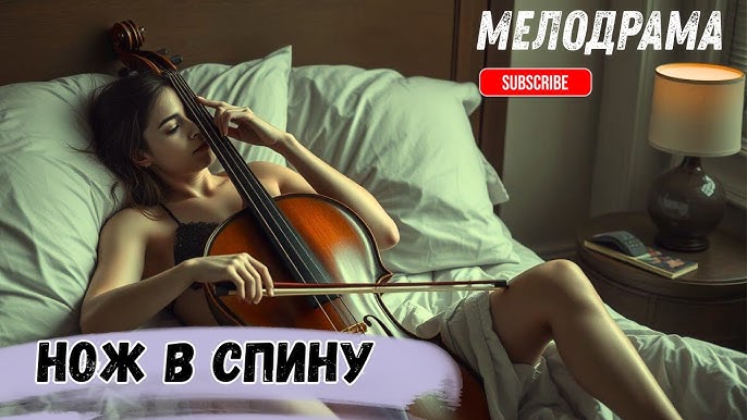 Rus hukmronligi porno onlayn Skbeda yigitlar ozlarining ichki kiyimlariga qancha pul qoyishadi?