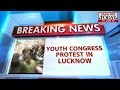 Youth Congress protest over land