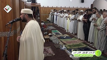 تأثر للشيخ عبد الكبير الحديدي في تلاوة لسورتي عبس و التكوير من تراويح رمضان.خاص للمثاني