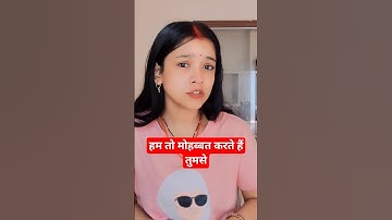 Dil hai ke Manta Nahin || 90