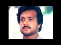 Sattathin Thirappu Vizhaa Full Movie Part 1