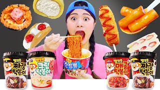 Cửa hàng tiện lợi Hàn Quốc Mì Hot dog Mukbang DONA