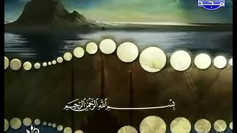 سورة ( الملك ) لفضيلة الشيخ محمد صديق المنشاوي بدون إعلانات