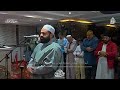 تلاوة لفواتح سورة الأعراف عبدالرحمن الزواوي