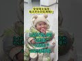 How Much Water Does a Baby Drink? Essential Baby Care Tips