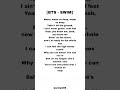 Bts Swim Lyrics