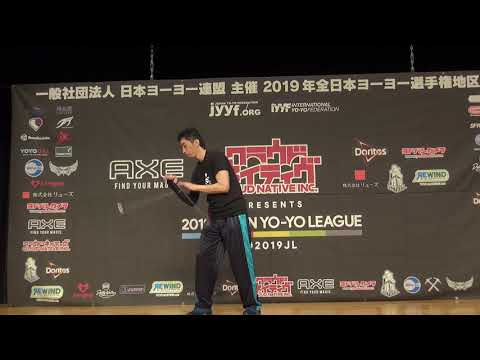 2019EJ Preliminary 2A