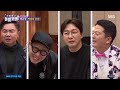 韩国顶级歌手 张润贞翻唱的 小草 米酒一杯 棒级了 韩国顶级歌手 张润贞翻唱的 小草 米酒一杯 棒级了