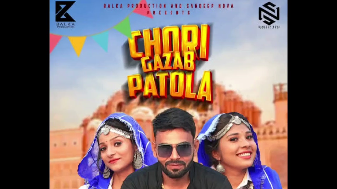 CHORI GAZAB PATOLA DJ REMIX SONG 