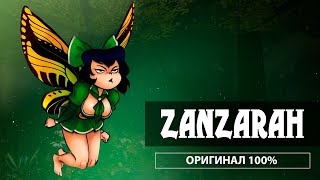 Zanzarah: The Hidden Portal #12 ► Руины ► Прохождение на 100%