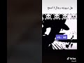 دروينه ماعنده سالفه