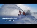 Снегоуборочное оборудование на МТЗ 82 и 1221