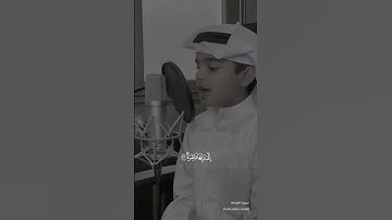 ﴿وجوه يومئذ ناضرة۝إلى ربها ناظرة﴾ تلاوة من سورة القيامة للقارئ عثمان الحداد