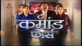 The Command Force-2 Profile