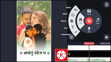 kinemaster new trending WhatsApp status video editing 2023 for kinemaster #kinemaster #viral #trend