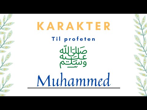 Video: Hvem gjorde muslim til professionel?