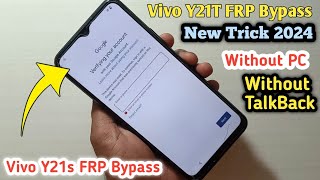 Vivo Y21/Y21T FRP Bypass Android 13 Without PC || Vivo Y21 (V2111) Google Account Bypass 2024
