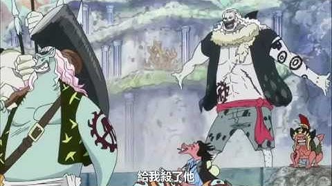 鲁夫 vs 10万敌人 - Episode 554 - 天天要闻