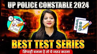 UP POLICE CONSTABLE 2023 | UP POLICE CONSTABLE COMPLETE MOCK TEST | INCREASE SCORE 100 % BY UP LAB