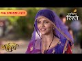 Saumya &amp; Sameer's New Business | shakti | Full Episode 513 | Colors Rishtey