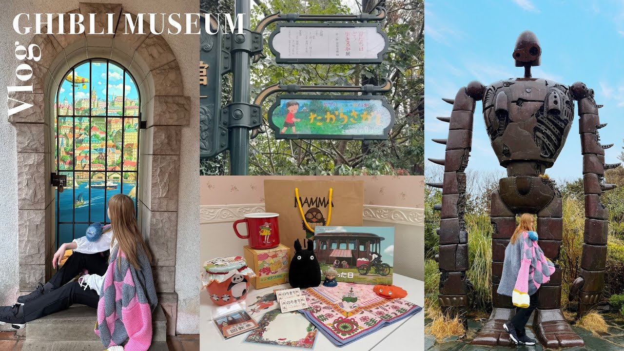 vlog｜かぎ針編みのハウルコートでジブリ美術館へ行く日常👒🍃｜ハウルの動く城｜ハンドメイドDIY｜映画｜ジブリ飯｜三鷹｜購入品｜crochet｜ghibli｜haul