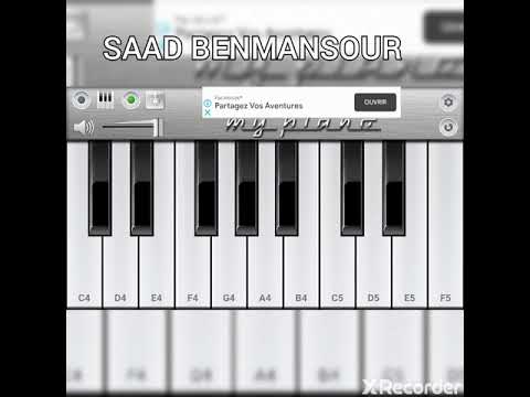 عزفت أغنية بيتهوفن الساحرة على الهاتف