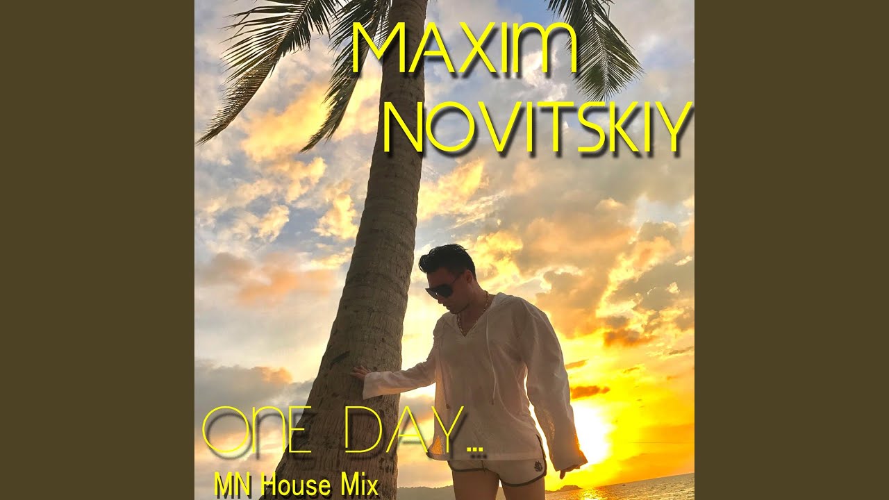 Dj ice брянск. Maxim mixer. Mix maxim. Кафе максим надпись. Maxim wants to be a producer.