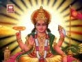 Shreeman Narayan Narayan Hari Hari by Sachin Limaye