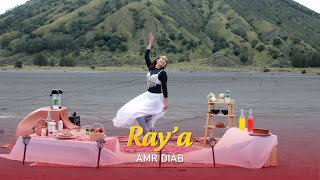 AMR DIAB - RAY'A | Belly Dance (Choreography)