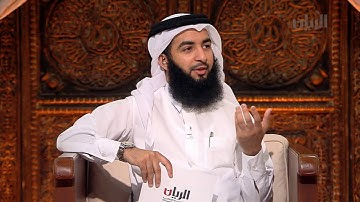 برنامج المطوع - سورة الكهف - 21-10-2016