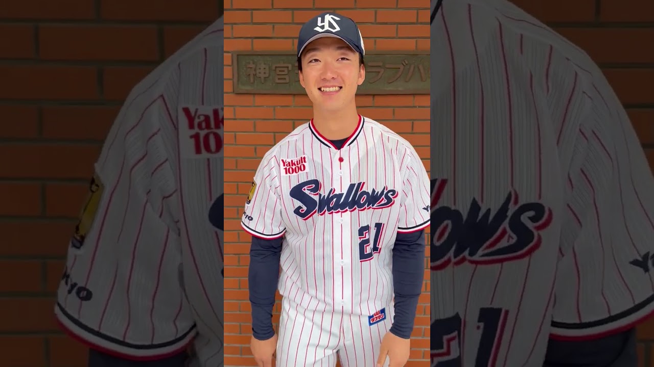 吉村貢司郎投手にユニホームをもらった気分になれる動画
