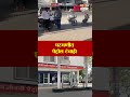 परभणीत पेट्रोल टंचाई! | Petrol Shortage in Parbhani
