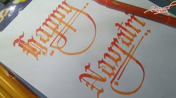 Happy Navratri | Blending With Brush Pen On Chisel Tip Marker Calligraphy | Marker Handwriting
