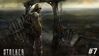 S.T.A.L.K.E.R. Тень Чернобыля|#7 НЕСПОКОЙНЫЙ ПУТЬ В ЛАБАРАТОРИЮ Х-16