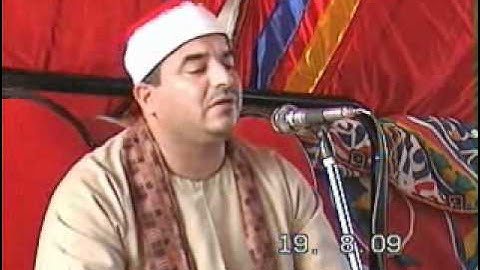 الشيخ محمد يحيى الشرقاوى- سورة البقرة 19.08.09