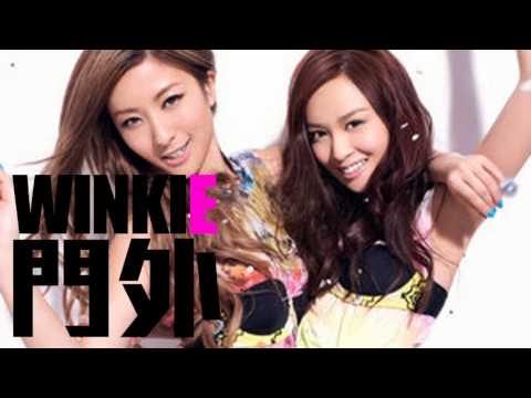 [JOY RICH] [新歌] 黎美言Winkie@Hotcha - 門外