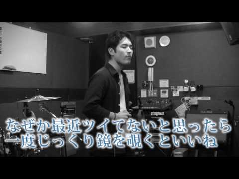 SMAP オリジナルスマイル 歌詞付き Cover