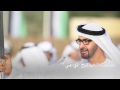 قصيدة الخيلج_الواعي شعر وألقاء الشاعر الشيخ ماجد بن سلطان الخاطري  mp3