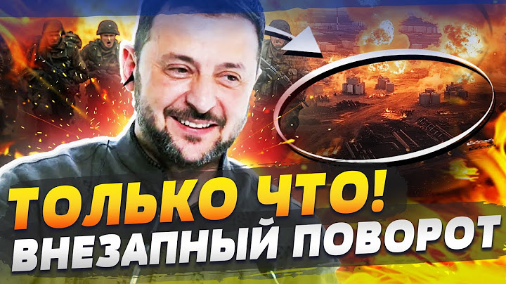 ⚡️СРОЧНО! ТУЛА ДОГОРАЕТ! УНИЧТОЖИЛИ ВАЖНЕЙШЕЕ! ЗЕЛЕНСКИЙ ОБЪЯВИЛ: РФ ПРИКОНЧИЛИ! ВСУ РВАНУЛИ! ПРОРЫВ