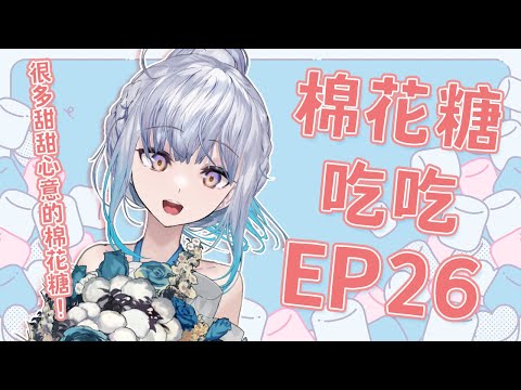 video thumb