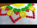 श्री रंगोली || अनोखी रंगोली बनाना सिखीये || अब रंगोली आसान तरीकेसे || Easy Rangoli ||