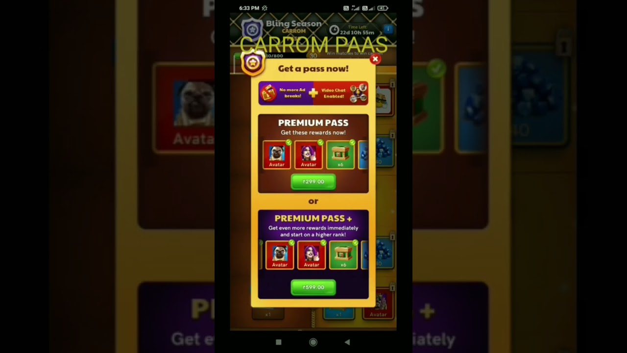 Free Carrom Pass trick 😱😱 indirect trick😱 funny caroom pass 😘 