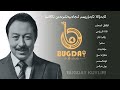 Abdulla abdurhim tallanma naxshiliri   uyghur songs collection