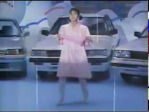 Cm Nissan Nissan Day 日産 西村知美 初めまして 愛 Youtube