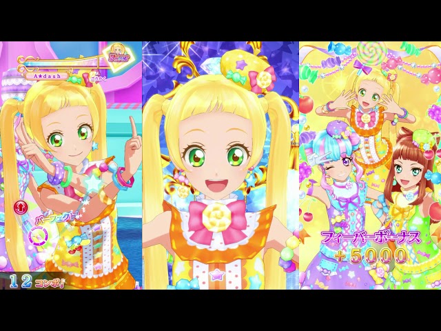 アイカツオンパレード】日向エマ誕生日記念プレイその4 - YouTube