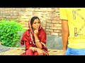 Tere Naam Ki Maang || Bichola Series Part 29 || हक्कु सिंगारिया || HAKKU SINGARIYA Mp3 Song