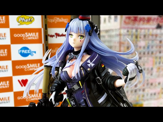 ドールズフロントライン 416 MOD3 重傷Ver. 1/7スケールフィギュア